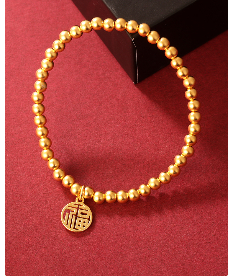 古法手链女925纯银 民族风福字18k金色转运珠传承福牌银手串礼物