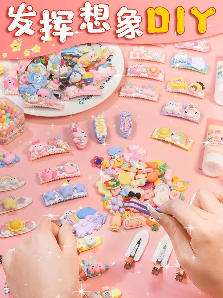 Cream Glue Children's Handmade Diy Barrettes Goo Card Set Resin Accessories Girl's Homemade Hair Accessories Evaluation Card Material Package