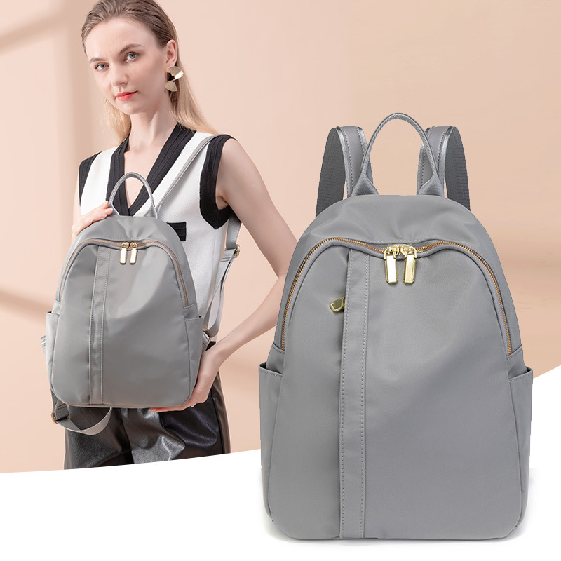 双肩包女2024新款潮时尚轻便大容量牛津布休闲女士帆布背包书包