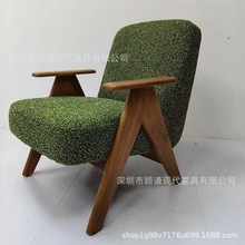 西班牙设计师休闲椅客厅艺术单人绒布实木扶手沙发椅