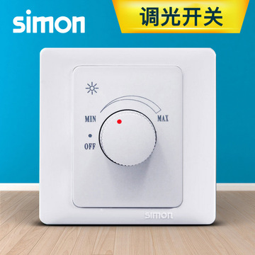 西蒙调光开关面板调光面板500w 工程专用调光按钮白纸灯45e101