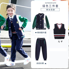 订制幼儿园园服秋冬季新款男女童中小学生校服棒球服套装班服