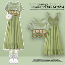 多巴胺穿搭春天绿色连衣裙子夏季女2024新款茶系波西米亚吊带长裙