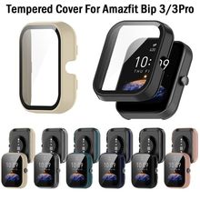 适用华米Amazfit Bip3/3pro手表保护壳PC+钢化膜一体壳防摔硬表壳