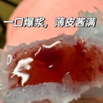 精制白蜂蜡颗粒做蜡瓶糖 diy手工不掉渣