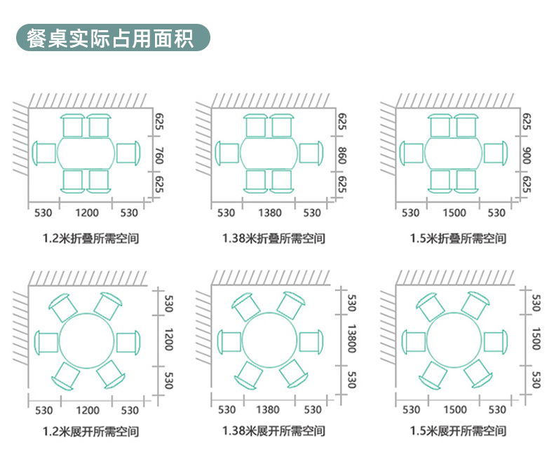 全实木餐桌椅组合伸缩圆桌吃饭桌子小户型餐桌家用折叠北欧餐桌