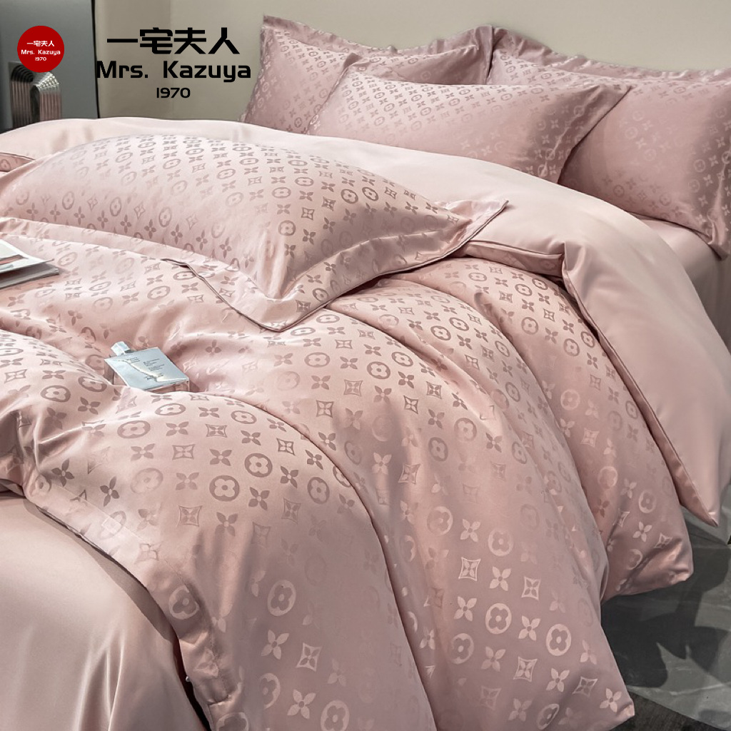 60S Washed Tencel Four-Piece Set High-Grade Light Luxury Tribute Satin Jacquard Summer Cool Ice Silk Bedding Set