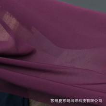 厂家直销仿真丝5050复合丝雪纺垂感柔顺服装时装面料穆斯林长袍布
