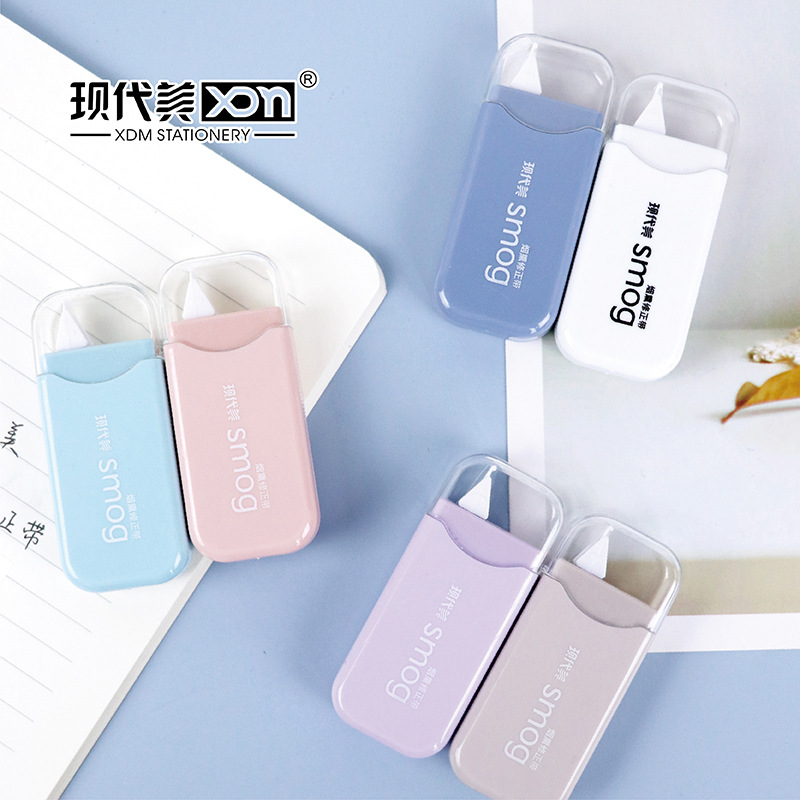 现代美文具简约修正带迷你涂改带大容量改正带学生6支套装批发