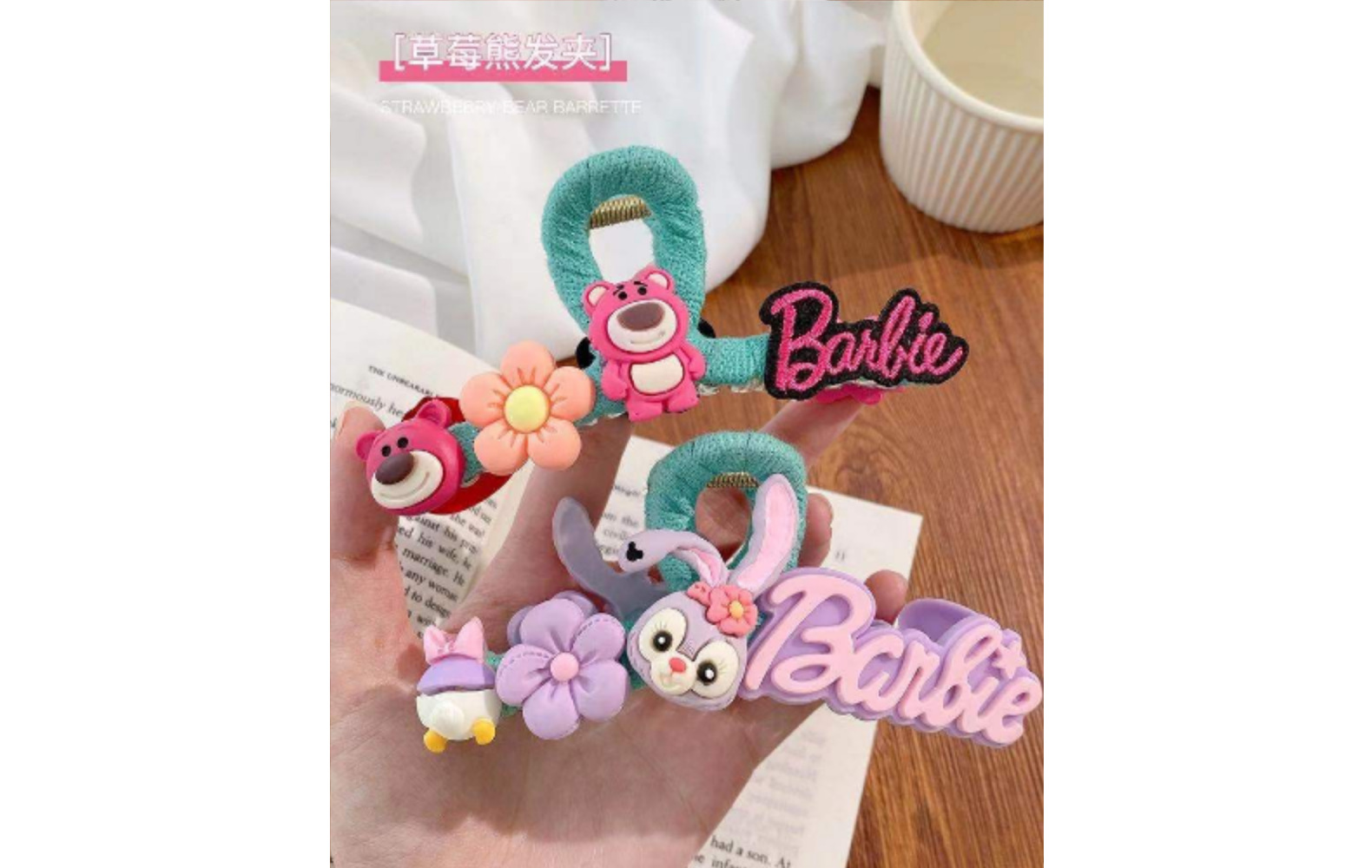 星黛露发夹草莓熊抓夹后脑勺夹子头饰卡通diy手工自制鲨鱼夹发卡