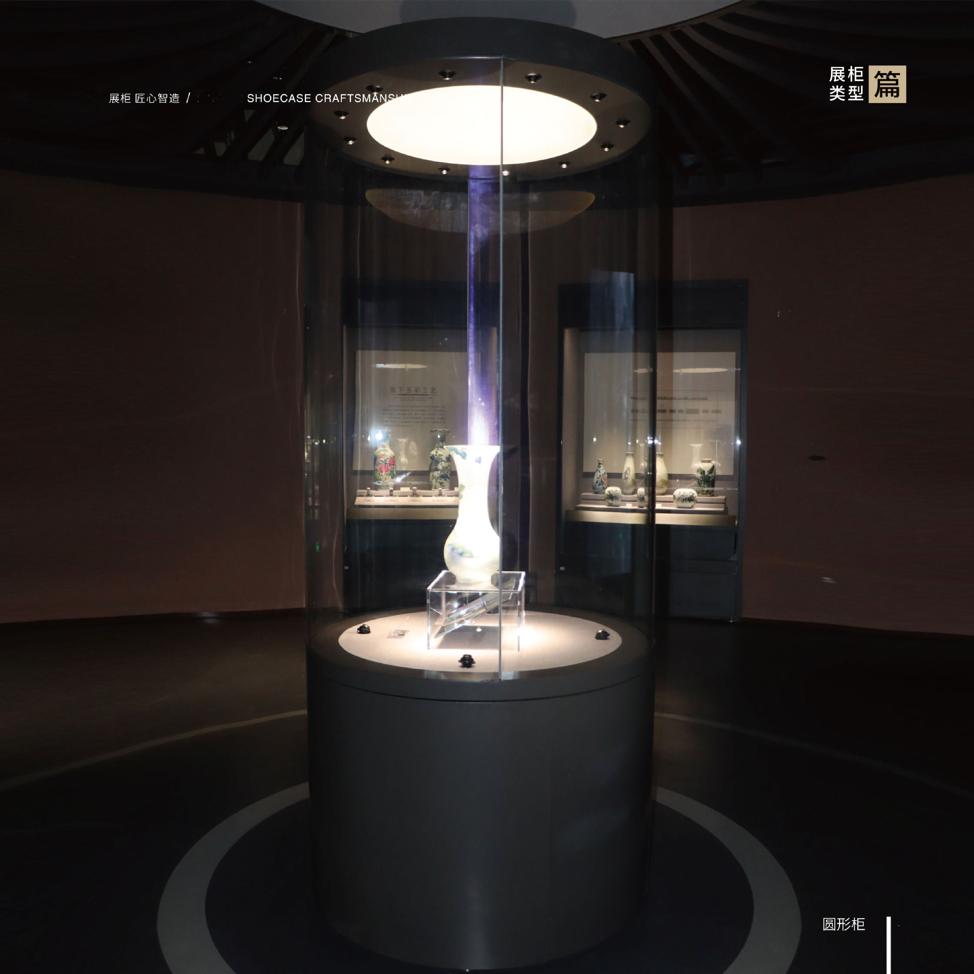 博物馆专业照明低温灯具 牛眼射灯轨道灯 文物展示专业洗墙灯 附