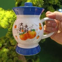 尿壶款水杯痰盂式水杯网红痰盂水杯搪瓷网红稀奇古怪杯子网红搞怪