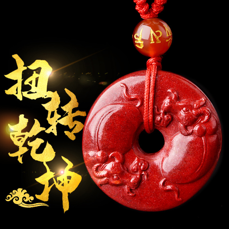 2021年扭转乾坤吊坠牛转乾坤挂件属牛本命牛年吉祥物挂饰项链男女