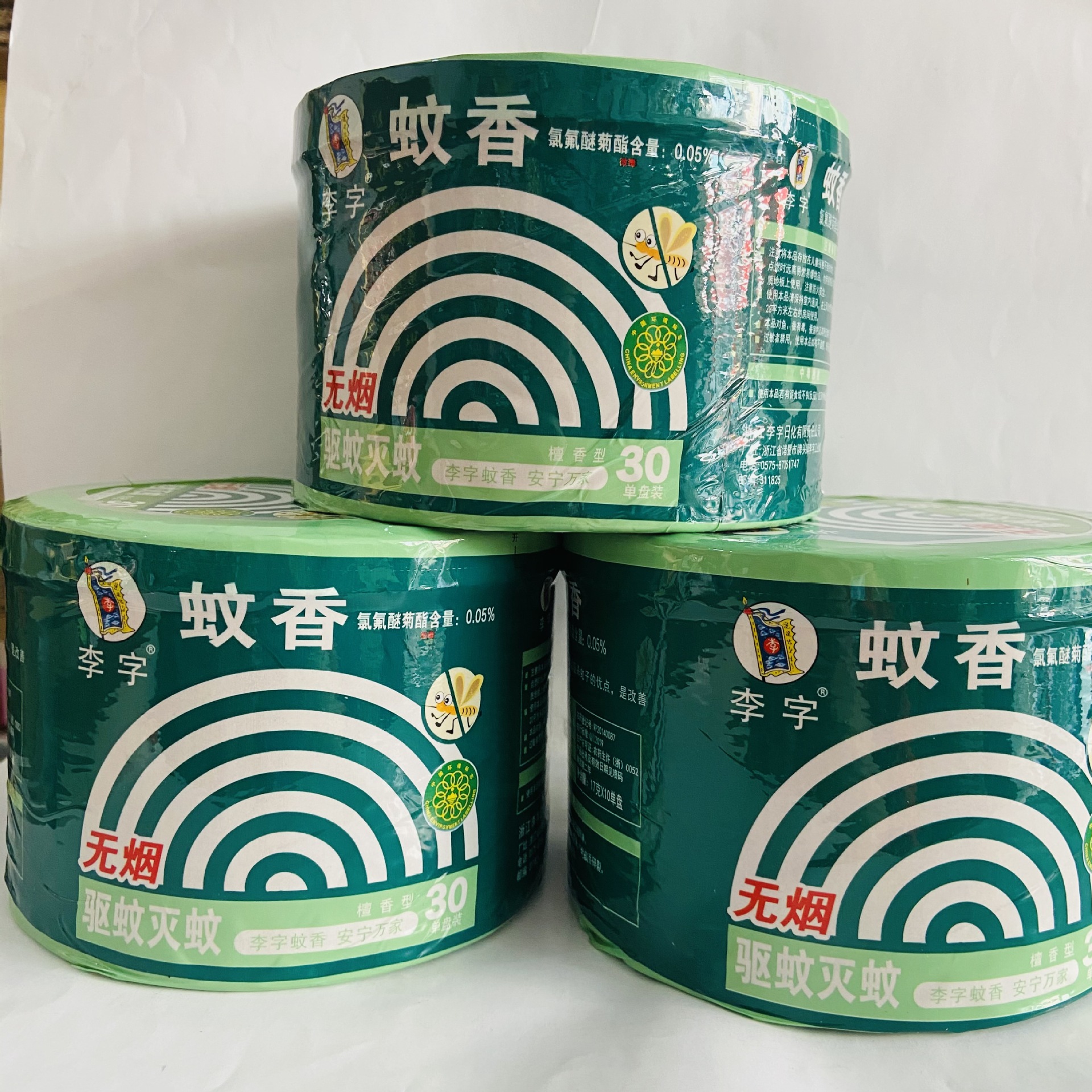 今年新货李字檀香型桶装蚊香无 烟 一箱12桶李字檀香型蚊香-阿里巴巴