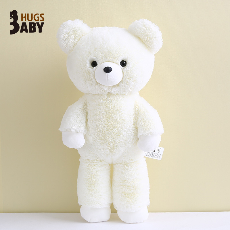 Foreign Trade Panda Doll Rabbit Plush Toy Teddy Bear Sleeping Pillow Baby Placate Doll Bear Sheep Wholesale