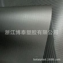 高强纱线 抗撕裂 PVC篷布 涂贴布 夹网布 可用于风筒