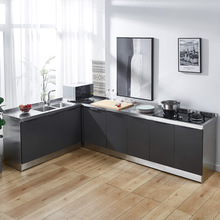 家用可订厨房储物柜简易不锈钢橱柜租房经济型一体组装灶台水槽柜