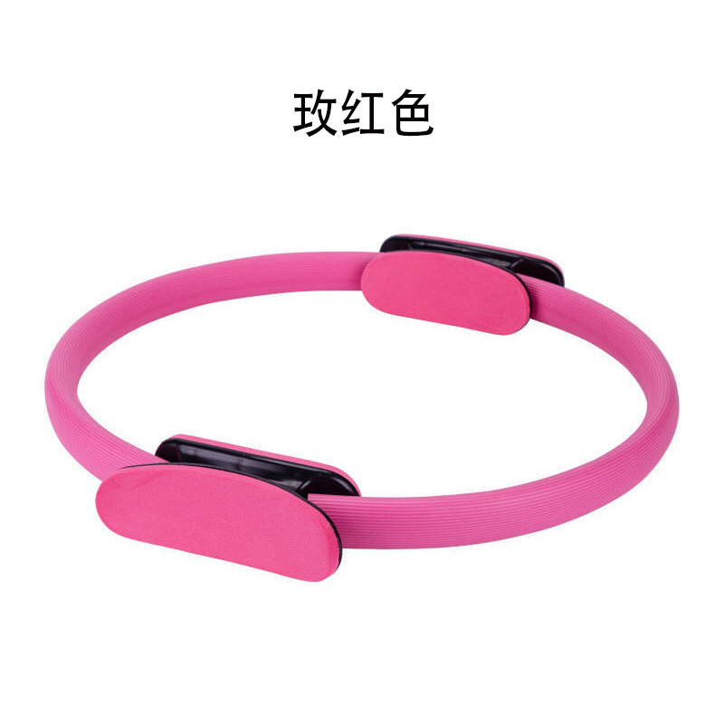 Cross-Border Pilates Ring Yoga Resistance Ring Magic Ring Yoga Ring Fitness Equipment Sports Yoga Ring Factory Wholesale