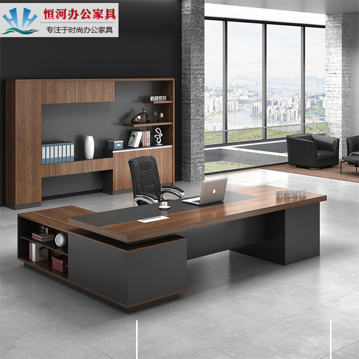 佳文家具老板桌总裁办公桌简约现代大班台总经理主管桌椅组合2米