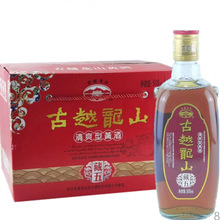 绍兴老酒古越龙山藏五黄酒500ml*6瓶整箱清爽半甜型9度糯米酿造