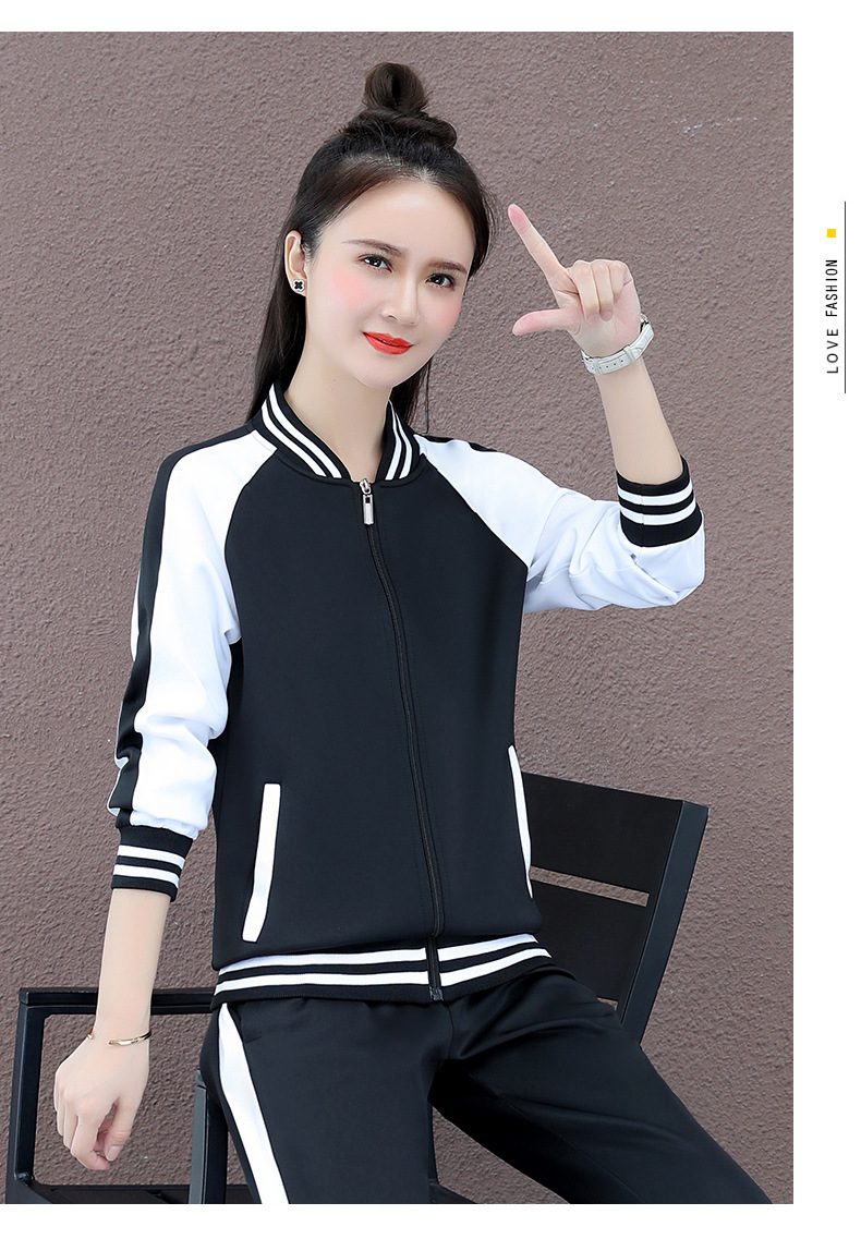 春秋装女幼儿园老师工作服秋季教师园服幼师早教休闲运动套装大码