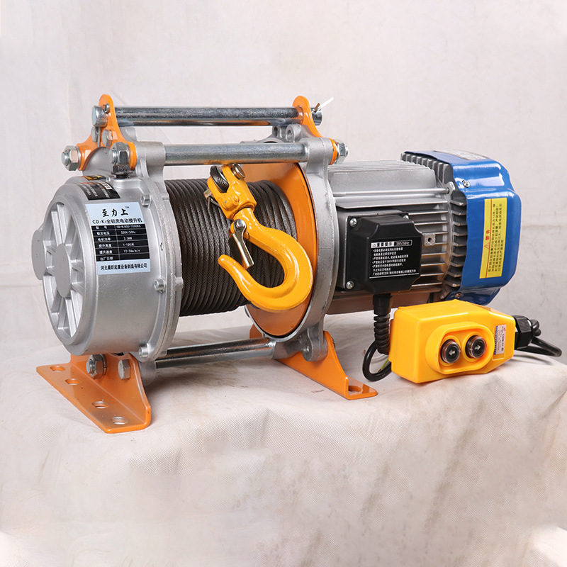 多功能铝壳提升机卷扬机家用小型220v起重机微型电动升降机定制