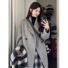 灰色双面羊绒大衣女高级感2023秋冬新款韩系显瘦小个子羊毛呢外套