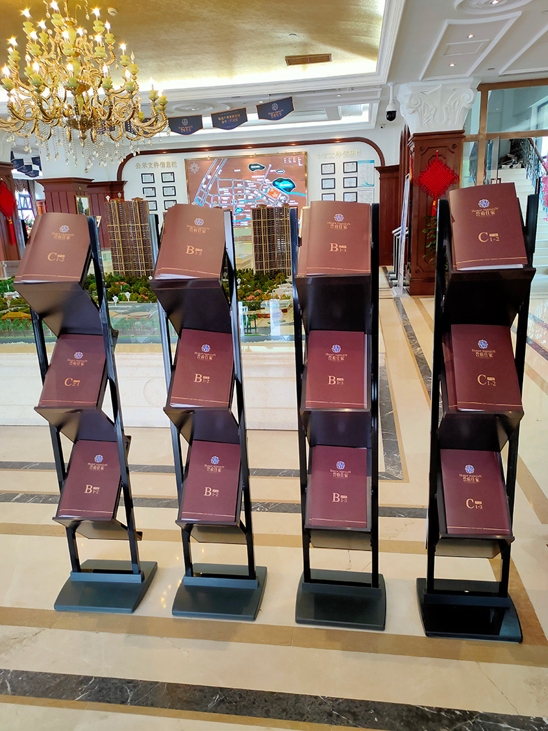 资料架落地立式宣传册报刊杂志架售楼处楼盘房产折页户型图展示架