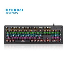 有线游戏机械键盘混光绝地求生吃鸡电脑黑色茶轴现代HYUNDAI K600
