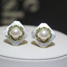 天然贝壳珍珠耳钉 气质轻奢设计师款方块形2023年新款高级感耳环