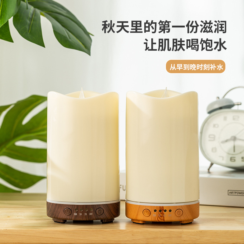 Candle Aroma Diffuser Candle Humidifier Essential Oil Diffuser Gift Ambience Light Aroma Diffuser Holiday Flame Lamp