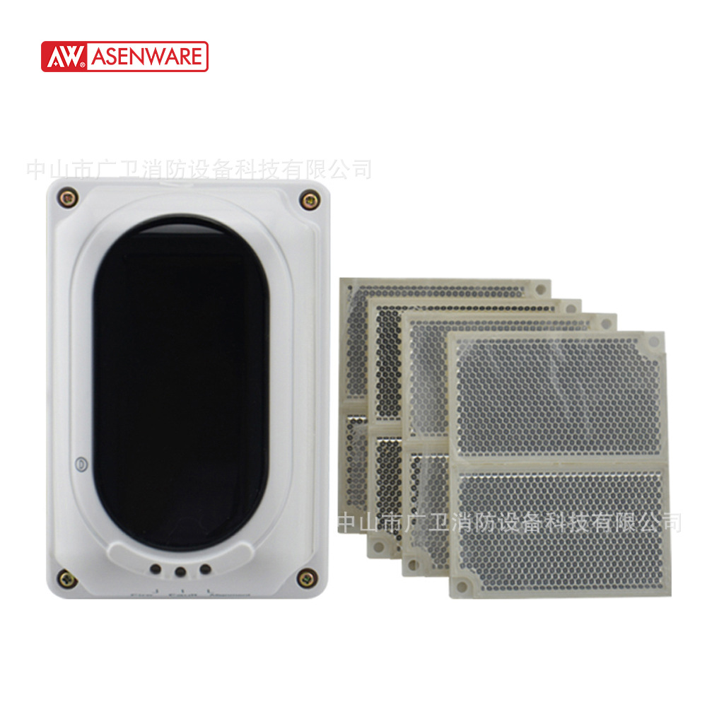 线型光束烟感反射型烟雾探测报警器beamsmokedetector