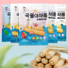 韩国进口乐曦谷物棒80g休闲零食夹心饼干手指棒糙米卷蔬菜谷物棒