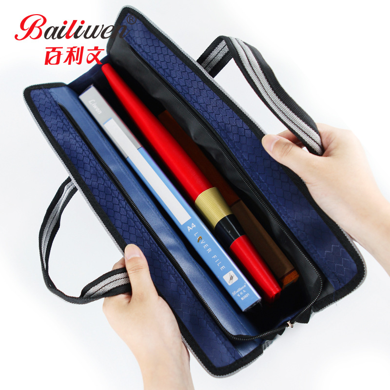 Bailiwen H138 Briefcase Information Bag Oxford Cloth Portable Document Bag Briefbag File Bag Pull