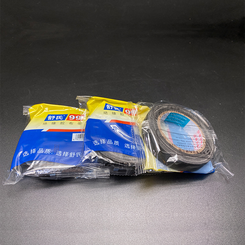 舒氏绝缘布胶带电工布胶带85mm*17mm电工胶布带黑胶带绒布胶带