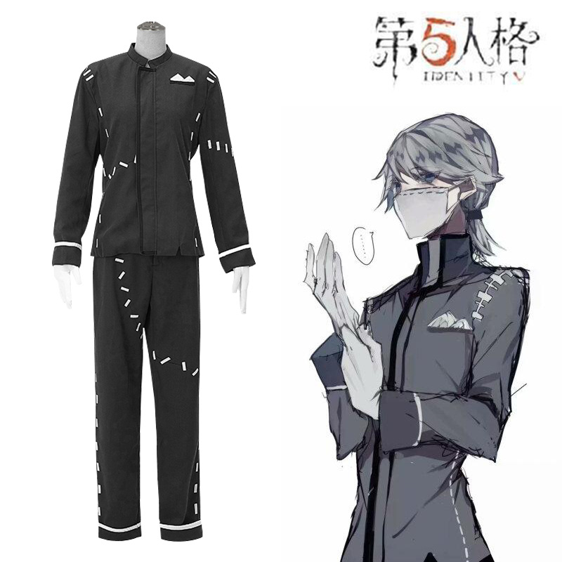 漫雅源 第五人格cos服求生者初始皮肤入殓师伊索卡尔cosplay服装