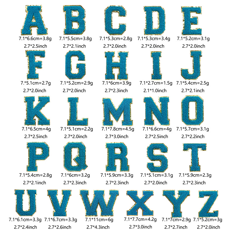 26个英文字母毛巾绣 字母刺绣布贴服装辅料patches电脑绣花名字贴