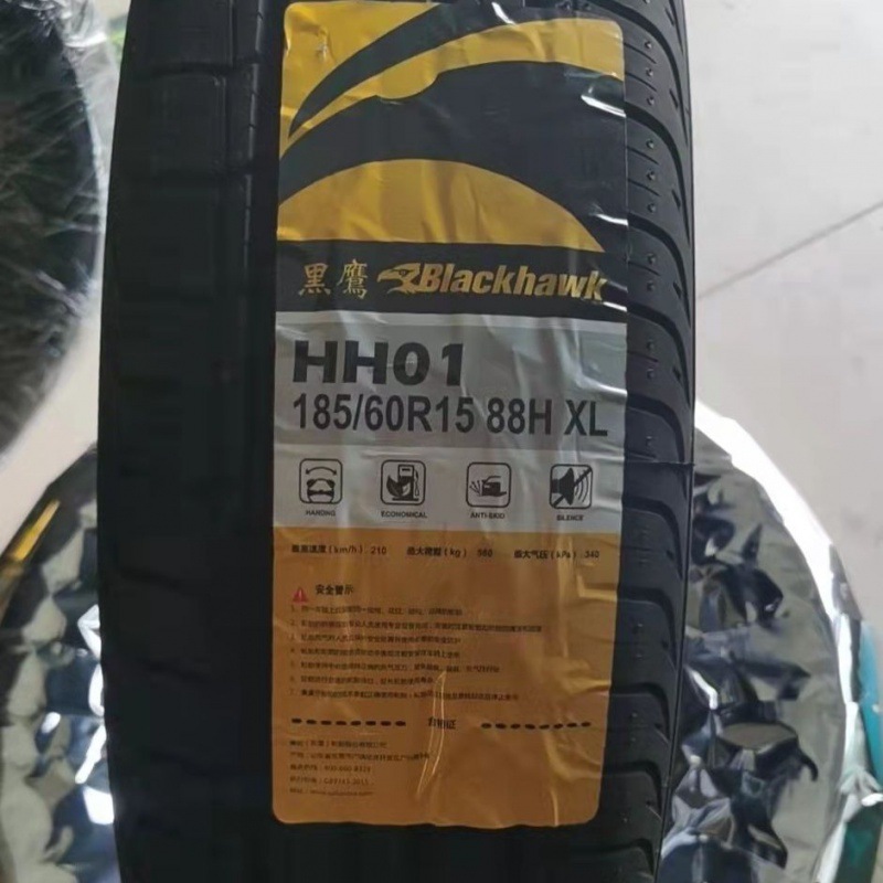 德国黑鹰轮胎185/60r15 88h xl 全新安全舒适型 质保五年十万