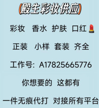 希思Li全能乳液30ml中小样肌底液保湿精华乳多效紧致 亮白焕活滋