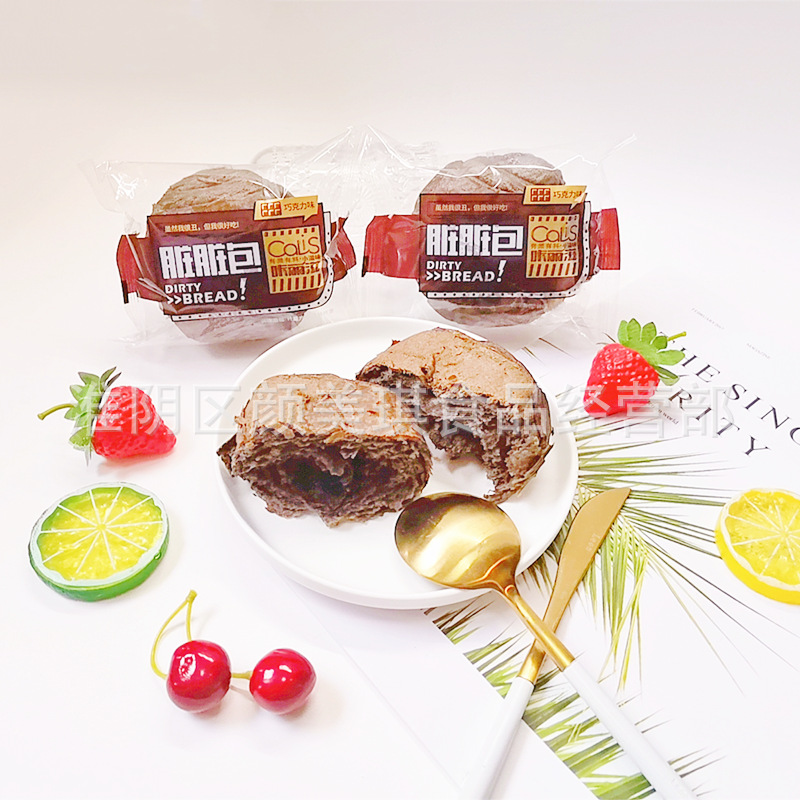 整箱5斤咔丽滋脏脏包巧克力夹心面包早餐休闲零食网红面包批发