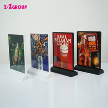 A4/A5 desktop charging double-sided light box pull-out poste