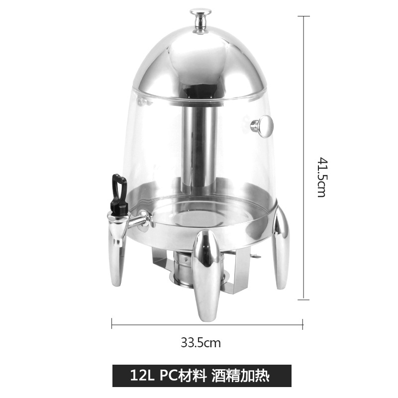 12 Liters Large Capacity Juice Cooking Vessel Commercial Stainless Steel 19 Liters Dispen Leglen Buffet Drinking Machine Cold Electric Heating