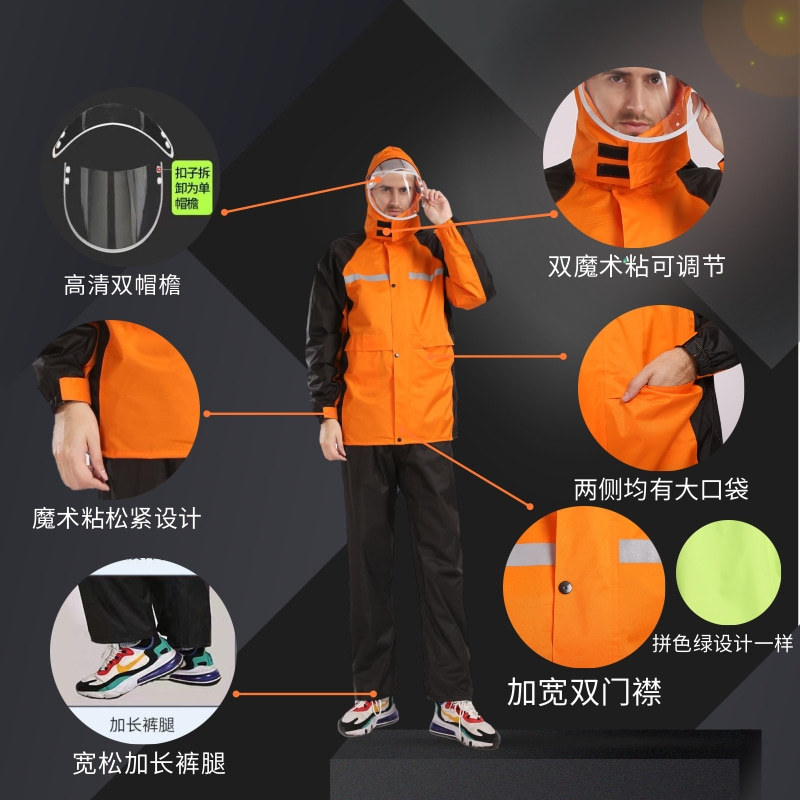 Fashion Colorblock Set Outdoor Riding Rainproof Spring and Asian Textile Thickened Unisex Split Raincoat Set Wholesale