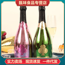 2年官方智利红酒批发原瓶进口白鸟红鸟梅洛干红葡萄酒微醺750ml06