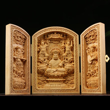 黄杨木雕扁三开盒随身佛龛摆件众佛自在观音菩萨佛像家居客厅供奉