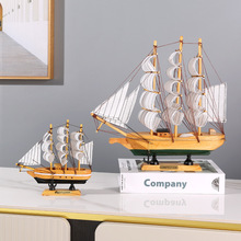 一帆风顺帆船摆件办公室老板桌面木质模型家居客厅装饰品开业礼物