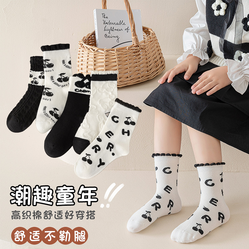 Girls' Socks Japanese Style Ruffles Princess Socks Black and White Cherry Sweet Men's and Women's Baby Stockings Children's Student Socks Cotton