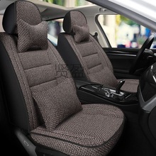 XY汽车坐垫四季通用全包围亚麻座套粗麻耐磨防滑五座小车专用座椅