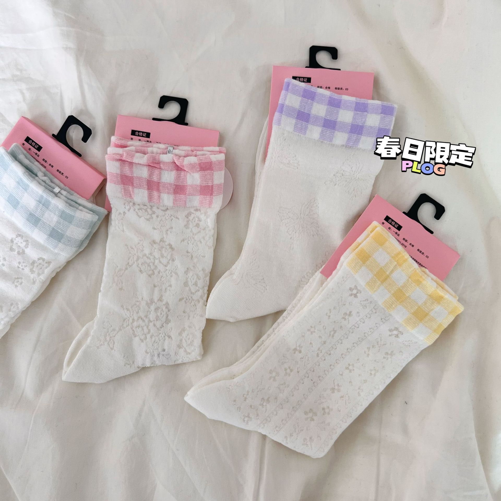 2024袜子女春夏中筒袜拼色少女ins潮暗花格子小白袜韩版中筒女袜
