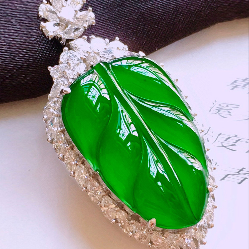 冰种正阳绿树叶子翡翠吊坠缅甸天然a货18k金镶嵌帝王满绿挂件女款